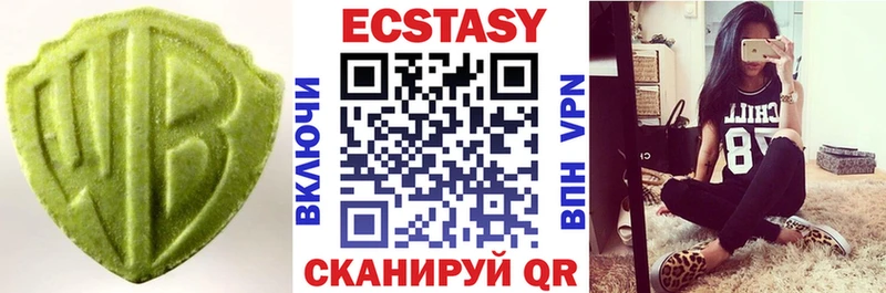 ЭКСТАЗИ Punisher  ссылка на мегу ссылка  Орск  купить  