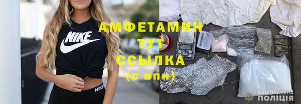 МДПВ Медвежьегорск