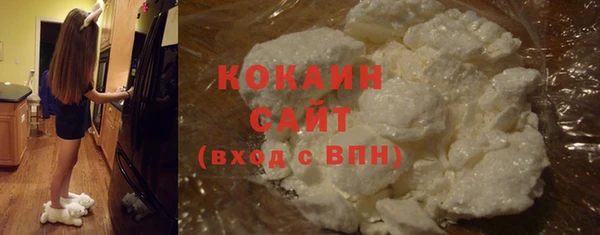 а пвп мука Абаза