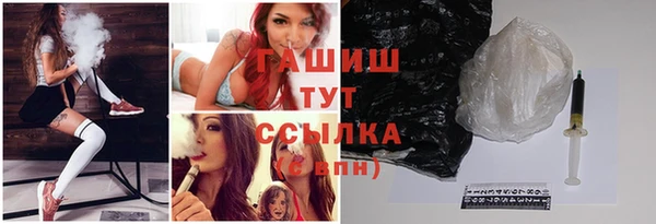 а пвп мука Абаза