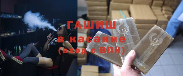 таблы Абдулино
