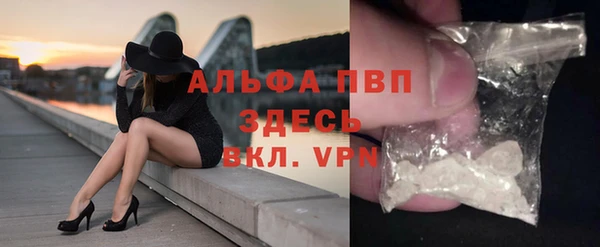 MESCALINE Медногорск