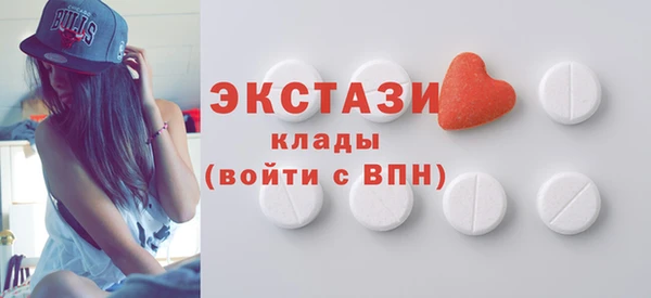 а пвп мука Абаза