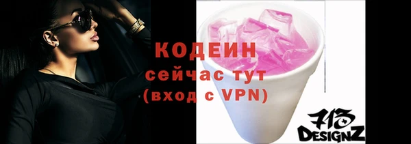 эйфоретик Алзамай