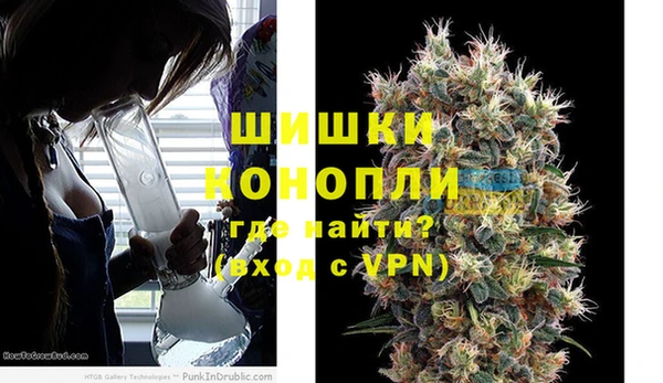 а пвп мука Абаза