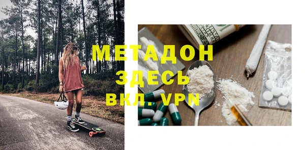 а пвп мука Алексеевка
