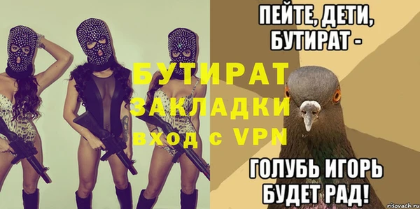 спиды Киренск