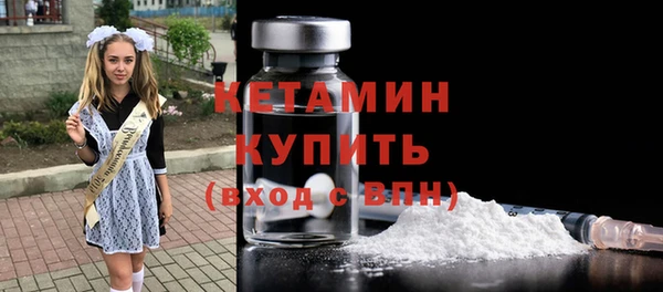 наркотики Мегион