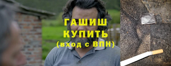 таблы Абдулино