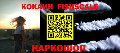 герыч Обь