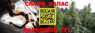 герыч Обь