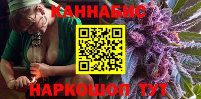 герыч Обь