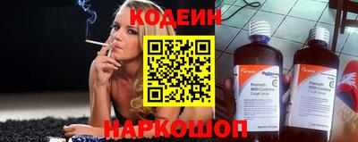герыч Обь