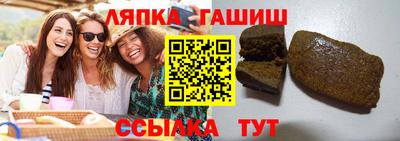 герыч Обь