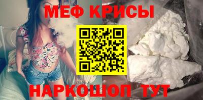 герыч Обь
